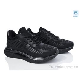 Кросівки чоловічі модні Весна/осінь CA001-1 (8 пар р.40-45) "YZY" недорого оптом від прямого постачальника