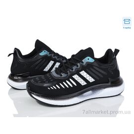 Кросівки чоловічі модні Весна/осінь CA001-2 (8 пар р.40-45) "YZY" недорого оптом від прямого постачальника