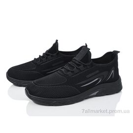 Фотография Кроссовки мужские модные Весна/осень M506-1 (8 пар р.40-45) "LQD" недорого оптом от прямого поставщика