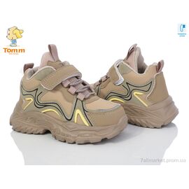 Фотография Ботинки детские удобные Весна/осень 50902C (8 пар р.26-31) "TOM.M" недорого оптом от прямого поставщика