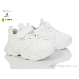 Кросівки дитячі модні Весна/осінь LB21 white (6 пар р.27-32) "Clibee-Doremi" недорого оптом від прямого постачальника