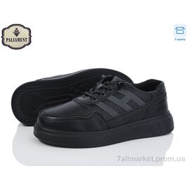 Кросівки дитячі модні Весна/осінь C1317-1 (8 пар р.29-36) "PALIAMENT" недорого оптом від прямого постачальника