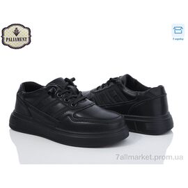 Кросівки дитячі модні Весна/осінь C1317 (8 пар р.29-36) "PALIAMENT" недорого оптом від прямого постачальника