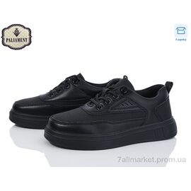 Кросівки дитячі модні Весна/осінь C1323 (8 пар р.29-36) "PALIAMENT" недорого оптом від прямого постачальника