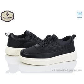 Кросівки дитячі модні Весна/осінь C1323-1 (8 пар р.29-36) "PALIAMENT" недорого оптом від прямого постачальника