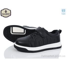 Фотография Кроссовки детские модные Весна/осень C1256-1 (8 пар р.29-36) "PALIAMENT" недорого оптом от прямого поставщика