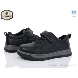 Фотография Кроссовки детские модные Весна/осень C1256-2 (8 пар р.29-36) "PALIAMENT" недорого оптом от прямого поставщика
