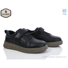 Фотография Кроссовки детские модные Весна/осень C1256-3 (8 пар р.29-36) "PALIAMENT" недорого оптом от прямого поставщика