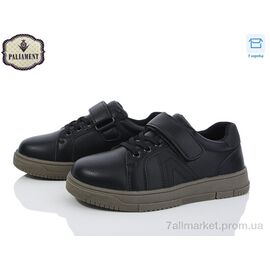 Фотография Кроссовки детские модные Весна/осень C1257-3 (8 пар р.29-36) "PALIAMENT" недорого оптом от прямого поставщика