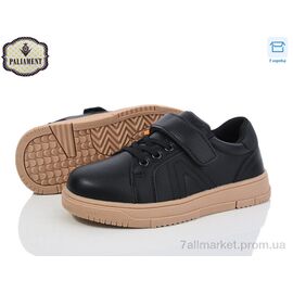 Фотография Кроссовки детские модные Весна/осень C1257-5 (8 пар р.29-36) "PALIAMENT" недорого оптом от прямого поставщика