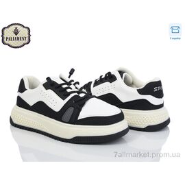 Фотография Кроссовки детские модные Весна/осень C1183-1 (8 пар р.29-36) "PALIAMENT" недорого оптом от прямого поставщика