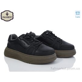 Фотография Кроссовки детские модные Весна/осень C1183-3 (8 пар р.29-36) "PALIAMENT" недорого оптом от прямого поставщика