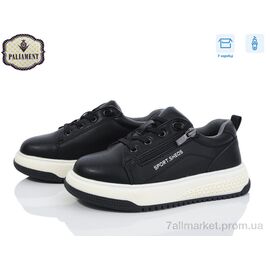 Фотография Кроссовки детские модные Весна/осень C1180-1 (8 пар р.29-36) "PALIAMENT" недорого оптом от прямого поставщика