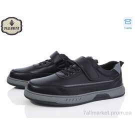 Фотография Кроссовки детские модные Весна/осень D1150-5 (8 пар р.36-41) "PALIAMENT" недорого оптом от прямого поставщика