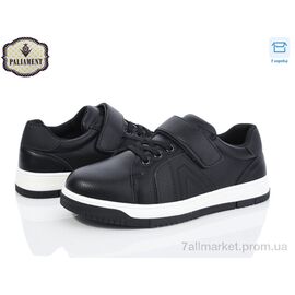 Фотография Кроссовки детские модные Весна/осень D1257-1 (8 пар р.36-41) "PALIAMENT" недорого оптом от прямого поставщика