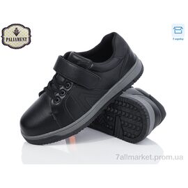 Фотография Кроссовки детские модные Весна/осень D1257-2 (8 пар р.36-41) "PALIAMENT" недорого оптом от прямого поставщика