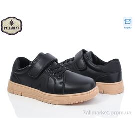 Фотография Кроссовки детские модные Весна/осень D1257-5 (8 пар р.36-41) "PALIAMENT" недорого оптом от прямого поставщика