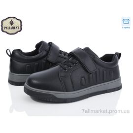 Кросівки дитячі модні Весна/осінь D1256-2 (8 пар р.36-41) "PALIAMENT" недорого оптом від прямого постачальника