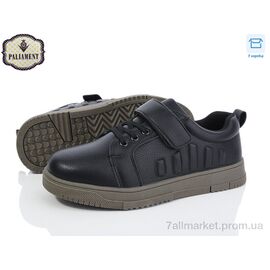 Кросівки дитячі модні Весна/осінь D1256-3 (8 пар р.36-41) "PALIAMENT" недорого оптом від прямого постачальника