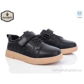 Кросівки дитячі модні Весна/осінь D1256-5 (8 пар р.36-41) "PALIAMENT" недорого оптом від прямого постачальника