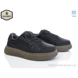 Кросівки дитячі модні Весна/осінь D1183-3 (8 пар р.36-41) "PALIAMENT" недорого оптом від прямого постачальника