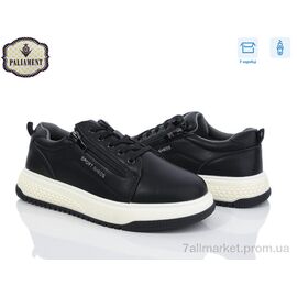 Кросівки дитячі модні Весна/осінь D1180-1 (8 пар р.36-41) "PALIAMENT" недорого оптом від прямого постачальника