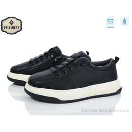 Фотография Кроссовки детские модные Весна/осень D1182-1 (8 пар р.36-41) "PALIAMENT" недорого оптом от прямого поставщика