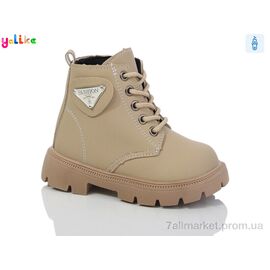 Черевики дитячі зручні Весна/осінь 671-2 (10 пар р.27-31) "Yalike" недорого оптом від прямого постачальника