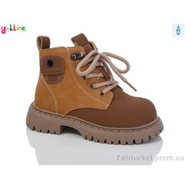 Черевики дитячі зручні Весна/осінь 670-1 (10 пар р.26-31) "Yalike" недорого оптом від прямого постачальника