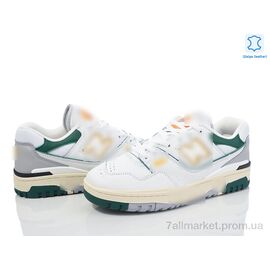 Кросівки чоловічі модні Весна/осінь 3704-A550-15 (8 пар р.41-45) "Мир" недорого оптом від прямого постачальника