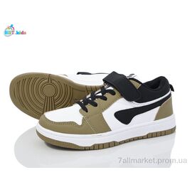 Фотография Кроссовки детские модные Весна/осень H208-3-8 (8 пар р.32-37) "BBT" недорого оптом от прямого поставщика