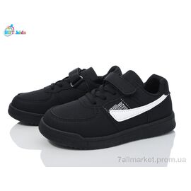 Фотография Кроссовки детские модные Весна/осень H219-3-8 (8 пар р.32-37) "BBT" недорого оптом от прямого поставщика