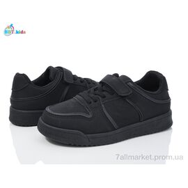 Фотография Кроссовки детские модные Весна/осень H223-3-1 (8 пар р.32-37) "BBT" недорого оптом от прямого поставщика