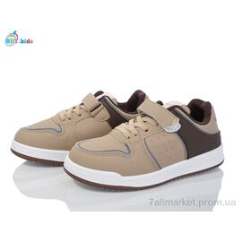 Фотография Кроссовки детские модные Весна/осень H223-3-8 (8 пар р.32-37) "BBT" недорого оптом от прямого поставщика