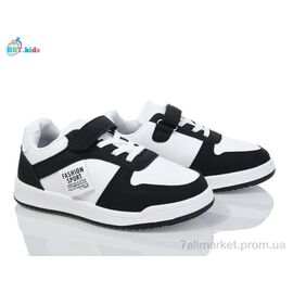 Кросівки дитячі модні Весна/осінь H222-3-3 (8 пар р.32-37) "BBT" недорого оптом від прямого постачальника
