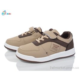 Фотография Кроссовки детские модные Весна/осень H222-3-7 (8 пар р.32-37) "BBT" недорого оптом от прямого поставщика