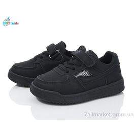 Фотография Кроссовки детские модные Весна/осень H219-2-1 (8 пар р.26-31) "BBT" недорого оптом от прямого поставщика