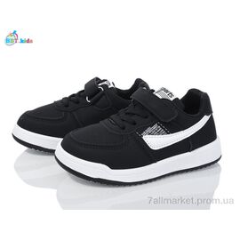 Фотография Кроссовки детские модные Весна/осень H219-2-3 (8 пар р.26-31) "BBT" недорого оптом от прямого поставщика