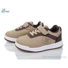 Фотография Кроссовки детские модные Весна/осень H222-2-7 (8 пар р.26-31) "BBT" недорого оптом от прямого поставщика