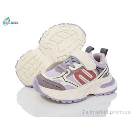 Фотография Кроссовки детские модные Весна/осень H211-2-5 (8 пар р.26-31) "BBT" недорого оптом от прямого поставщика