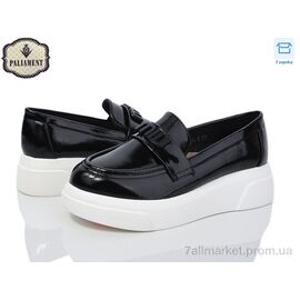 Фотография Туфли детские удобные Весна/осень W56-3 (8 пар р.32-37) "PALIAMENT" недорого оптом от прямого поставщика
