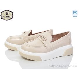 Фотография Туфли детские удобные Весна/осень W56-5 (8 пар р.32-37) "PALIAMENT" недорого оптом от прямого поставщика