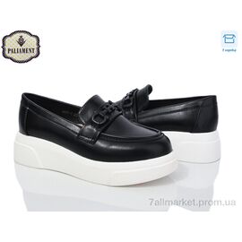 Фотография Туфли детские удобные Весна/осень W57-1 (8 пар р.32-37) "PALIAMENT" недорого оптом от прямого поставщика