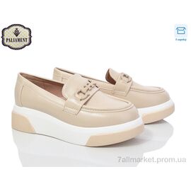 Фотография Туфли детские удобные Весна/осень W57-2 (8 пар р.32-37) "PALIAMENT" недорого оптом от прямого поставщика