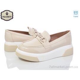 Фотография Туфли детские удобные Весна/осень W57-5 (8 пар р.32-37) "PALIAMENT" недорого оптом от прямого поставщика