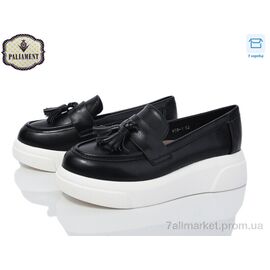 Фотография Туфли детские удобные Весна/осень W58-1 (8 пар р.32-37) "PALIAMENT" недорого оптом от прямого поставщика