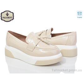 Фотография Туфли детские удобные Весна/осень W58-5 (8 пар р.32-37) "PALIAMENT" недорого оптом от прямого поставщика