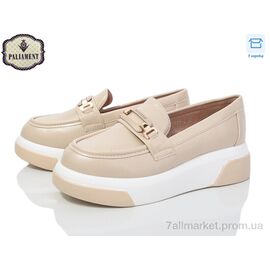 Фотография Туфли детские удобные Весна/осень W55-2 (8 пар р.32-37) "PALIAMENT" недорого оптом от прямого поставщика