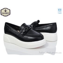 Фотография Туфли детские удобные Весна/осень W53-1 (8 пар р.32-37) "PALIAMENT" недорого оптом от прямого поставщика