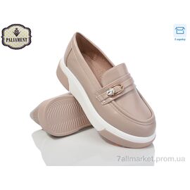 Фотография Туфли детские удобные Весна/осень W53-2 (8 пар р.32-37) "PALIAMENT" недорого оптом от прямого поставщика